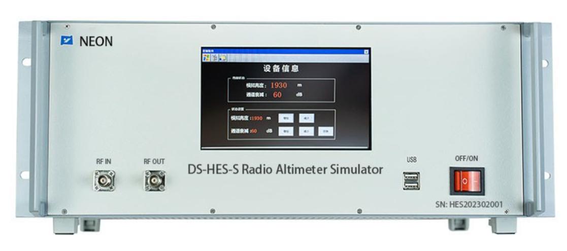 Radio Altimeter Test Set: Functions, Usage, and Interference Solutions ...